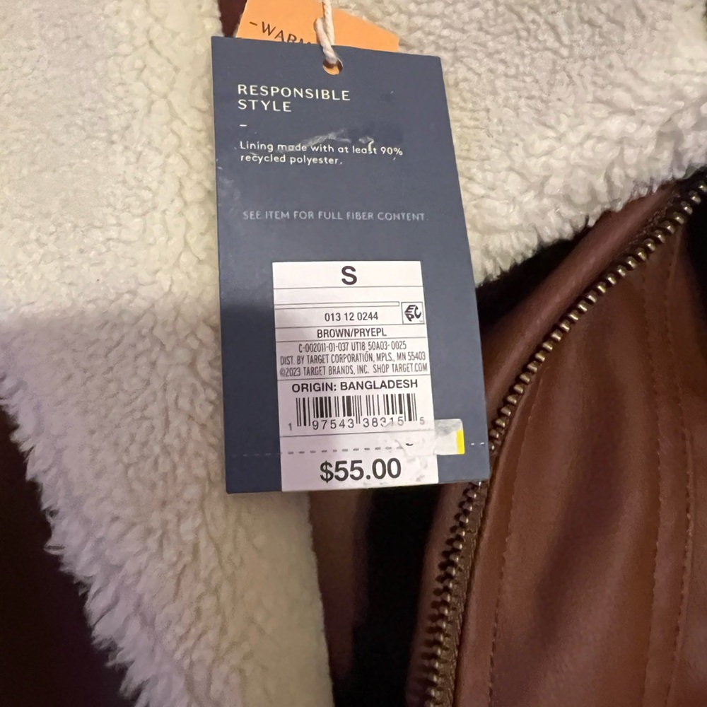 Universal Thread Jacket - Picture 2 of 7